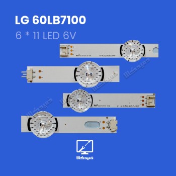 بکلایت 60LB7100 ال جی اورجینال