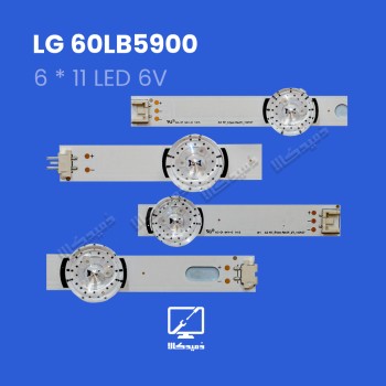 بکلایت 60LB5900 ال جی اورجینال