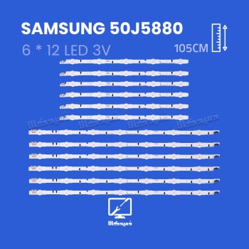 بک لایت تلویزیون سامسونگ مدل 50J5880