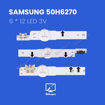 بکلایت  تلویزیون مدل 50H6270 سامسونگ