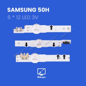 بک لایت  تلویزیون سامسونگ مدل 50H , 50J