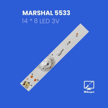 بکلایت تلویزیون مارشال  مدل 5533