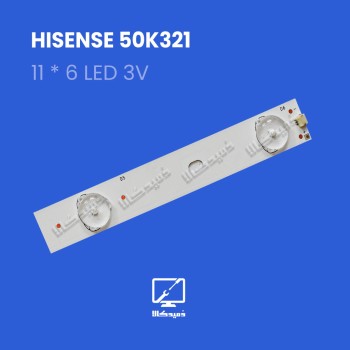 بک لایت تلویزیون هایسنس مدل 50K321 اورجینال
