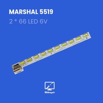 بک لایت مارشال مدل 5519 اورجینال