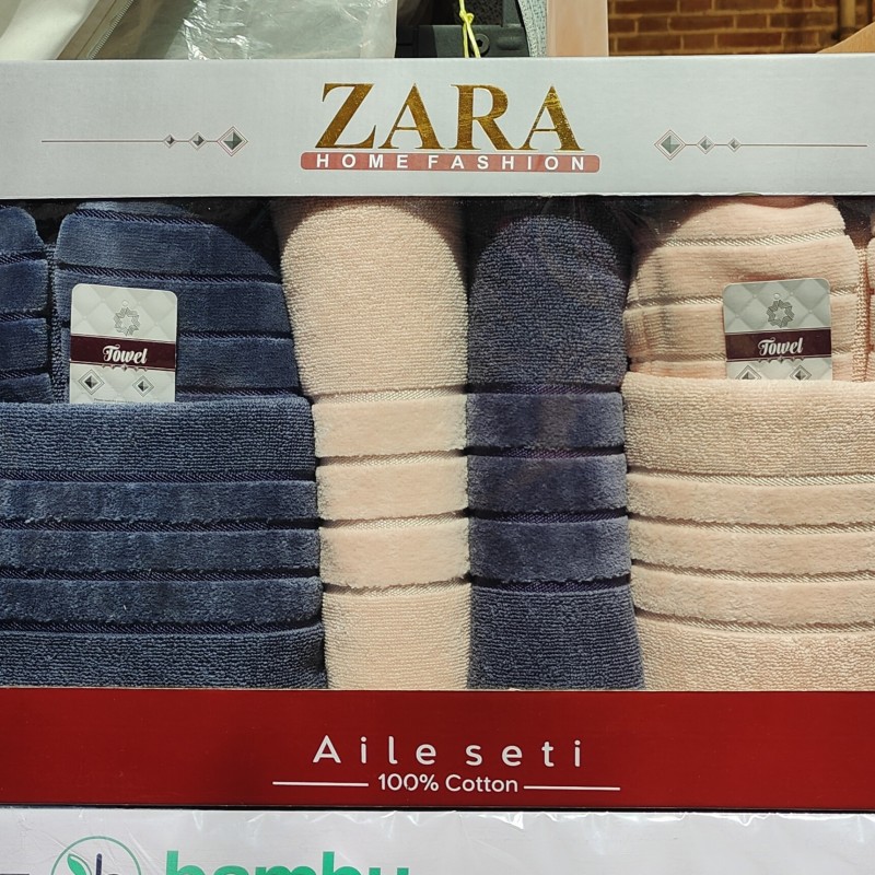 ست حوله دونفره زارا