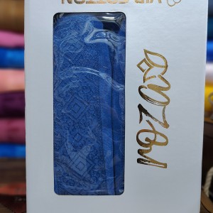 حوله تنپوش roza سایز۱۲۵