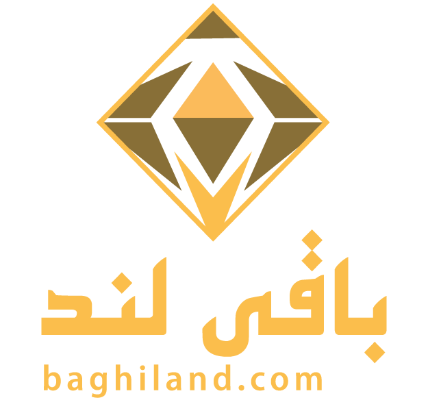 باقی لند| تولیدی کالای خواب و حوله