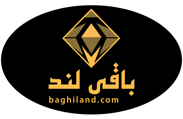 باقی لند| تولیدی کالای خواب و حوله