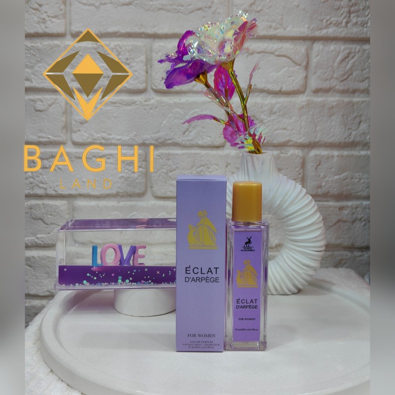 عطر زنانه الحمبرا مدل اکلت د آ رپژ Eclat d’Arpege For Women 35ml