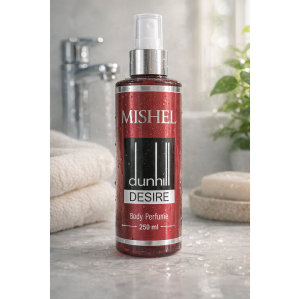 بادی اسپلش میشل مدل Dunhill Desire حجم 250 میلی‌لیتر