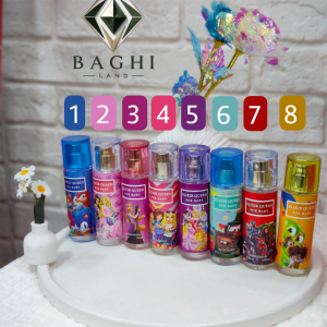 ادکلن های کودکانه Elixir Queen for Baby در رایحه های دخترانه و پسرانه 30میل