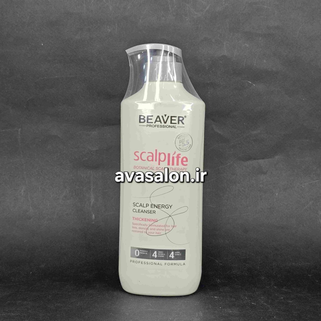 شامپو ضد ریزش بیورحجم 600 میلیbeaver