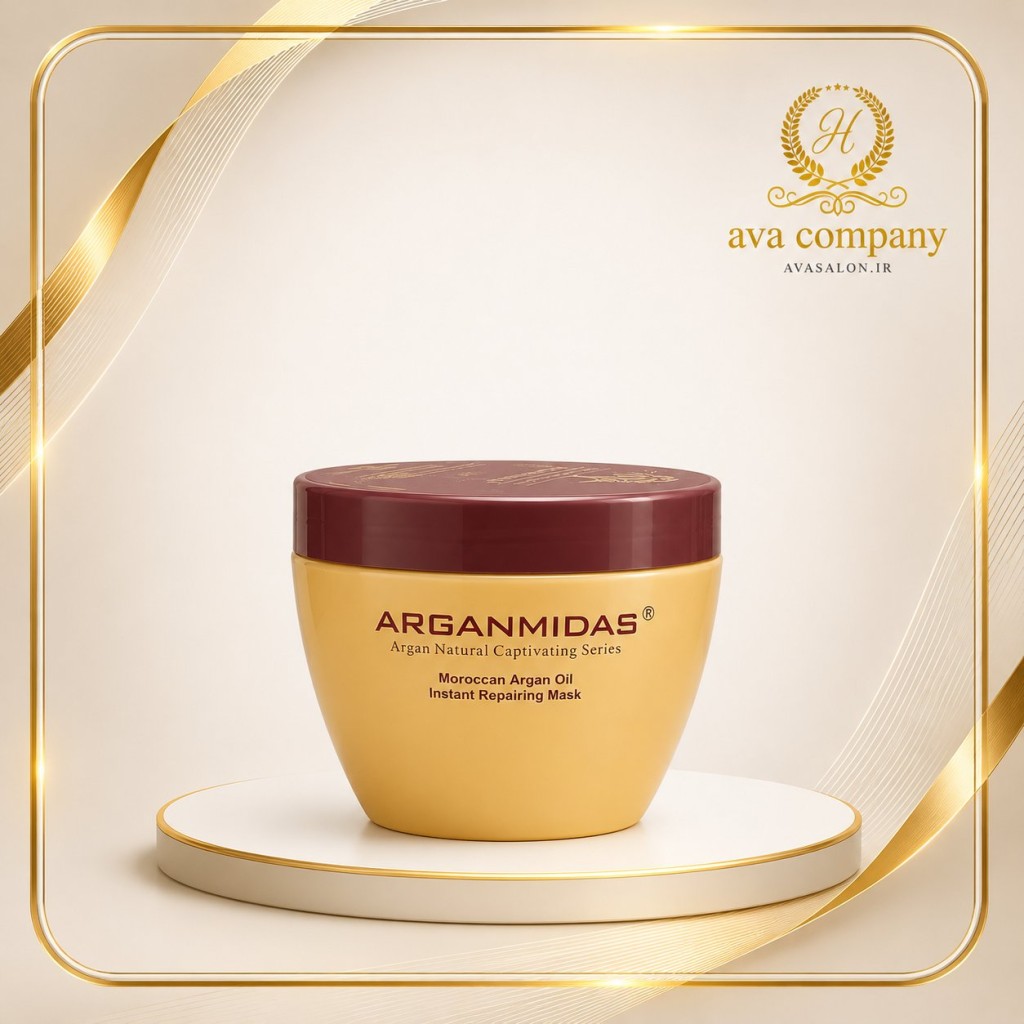 ماسک مو ترمیمکننده آرگانمیداس Arganmidas Captivating | حاوی روغن آرگان مراکشی برای موهای خشک و آسیبدیده