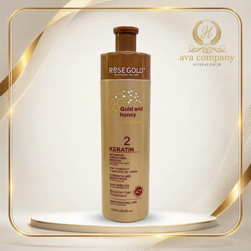 کراتین رزگلد قهوهای طلا و عسل (Rose Gold Gold & Honey Keratin) – صافی، احیا و ترمیم موهای آسیبدیده