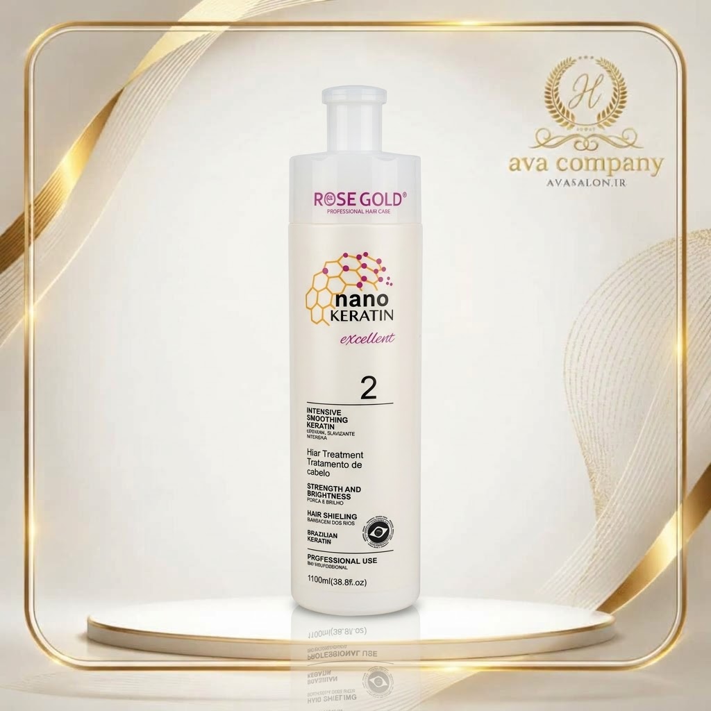 نانو کراتین رزگلد سفید (Rose Gold Nano Keratin) – صافی، احیا و بازسازی عمقی موهای آسیبدیده 1100 میل