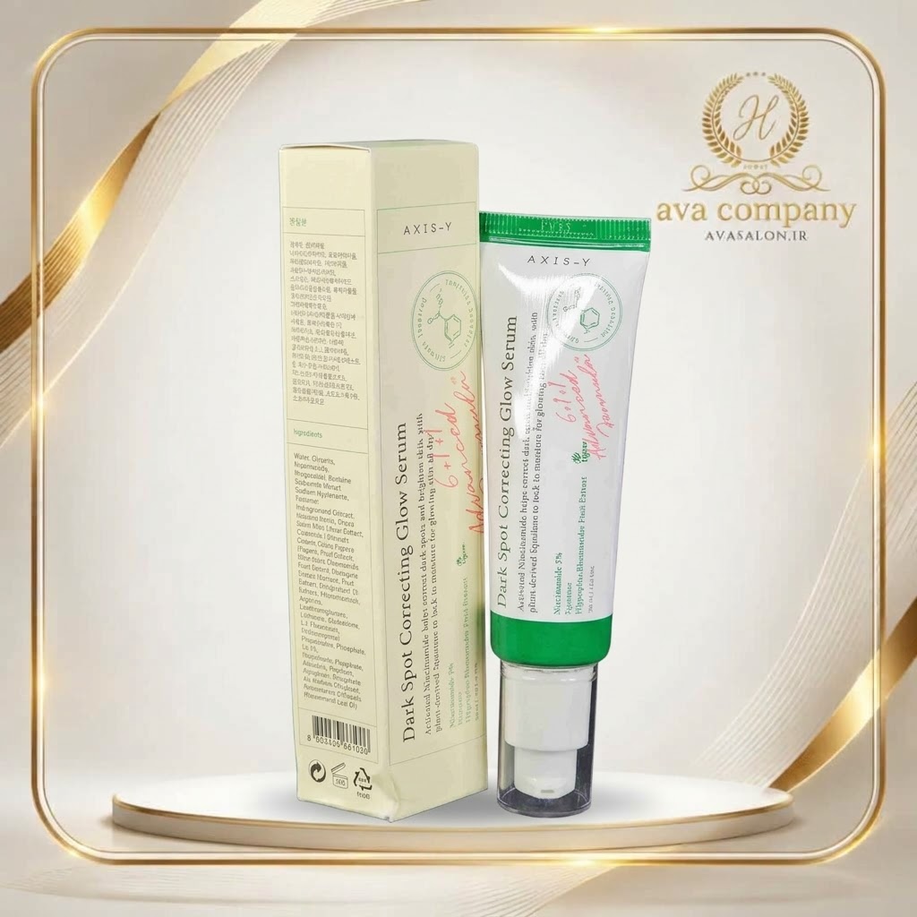 سرم نیاسینامید گلو اکسیس Dark Spot Correcting Glow Axis | ضد لک، روشنکننده و کوچککننده منافذ پوست