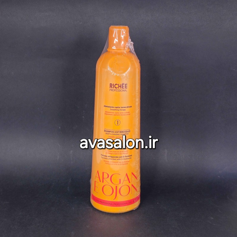 شامپو قلیایی ریچRich Shampoo