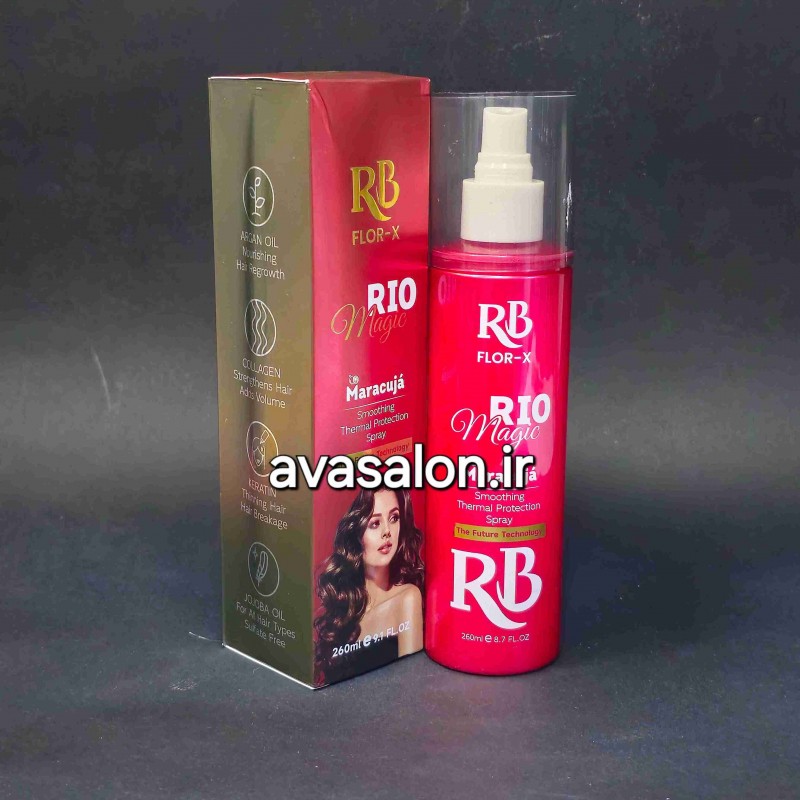 اسپری فر موی برند RB حجم 260 میلیRB Spray