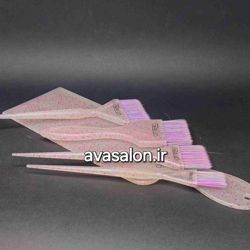 کیت بالیاژ برند سیترو  cittterio