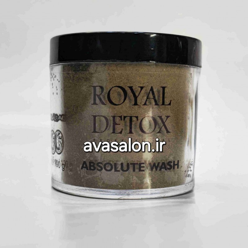 پودر دیتاکس 100 گرمی برند   ROYAL DETOX