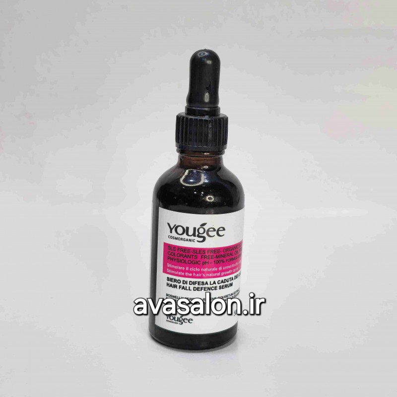 سرم ضد قارچ 50 میلی برند یوگی