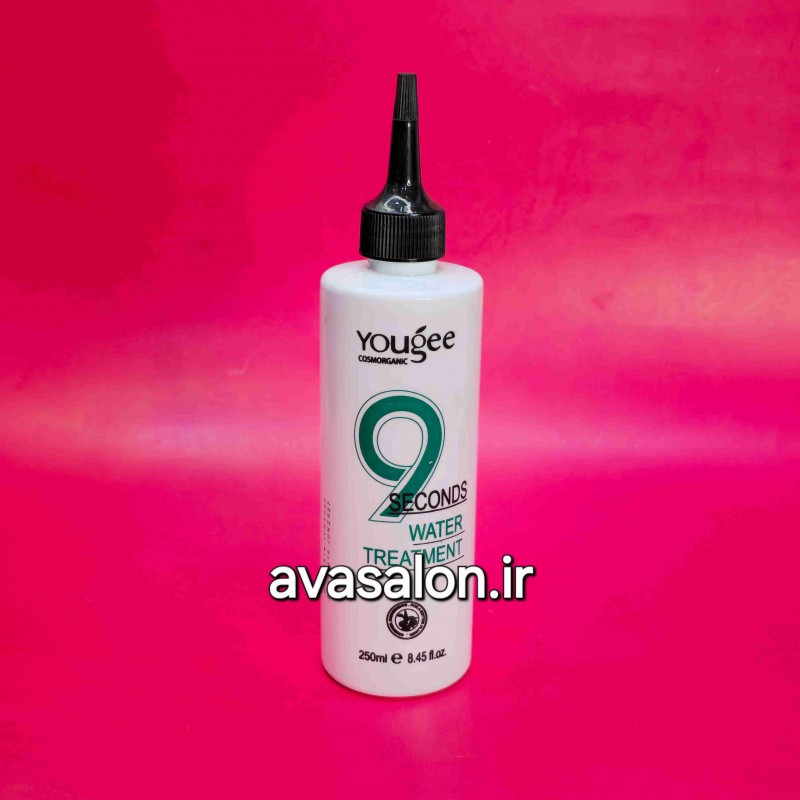 محلول تریتمنت ۹ ثانیه یوگی 250 میلی YOUgee