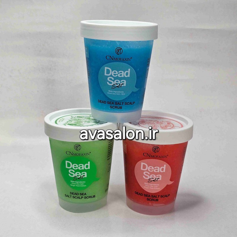 اسکراب اسکالپ پوست سر موفاکسین mofaxin