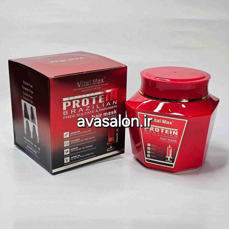 ماسک فری سولفات ویتال مکس vital max