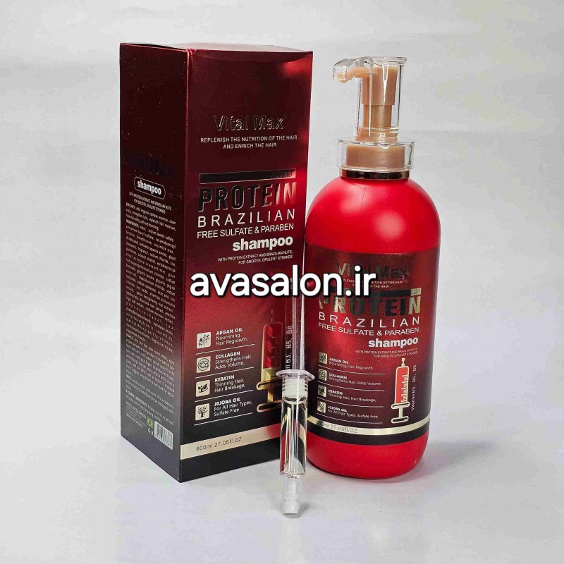 شامپو فری سولفات ویتال مکس vital max