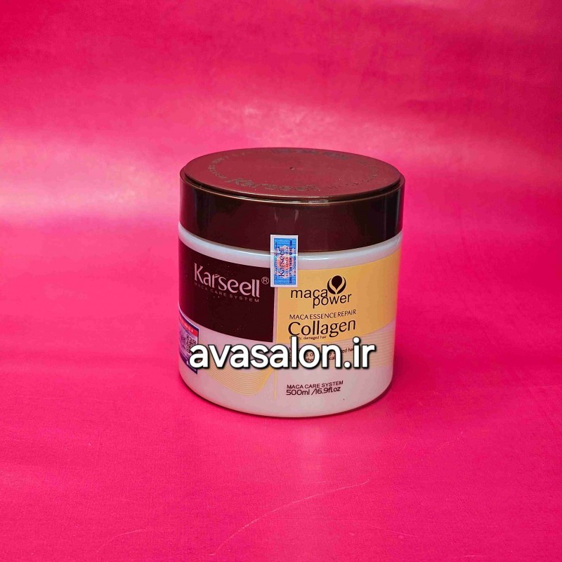ماسک موی کارسل 500 میلی Karseell