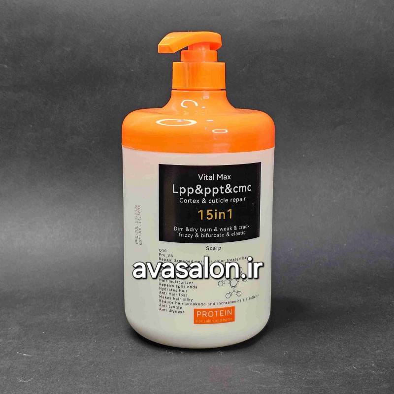 ال پی پی ویتال مکس 950 میلی LPP&PPT&CMC