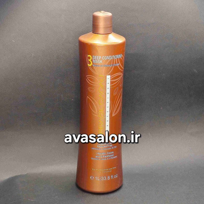 ماسک تثبیت کادیوBrazil CACAU