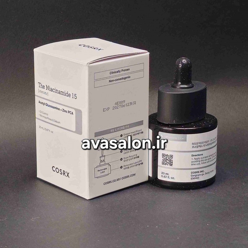 سرم نیاسین آمید 15% کوزارکس COSRX