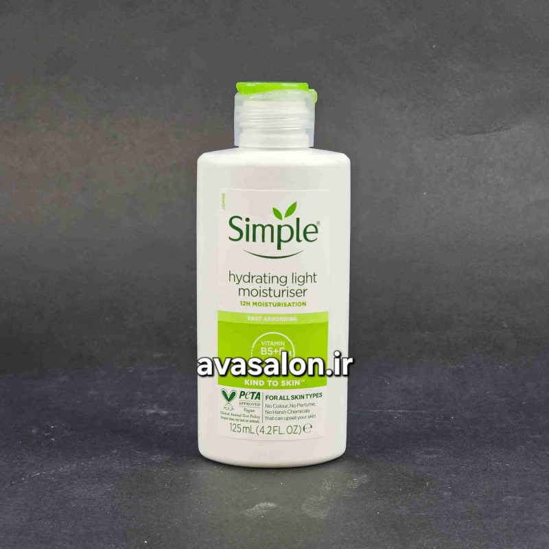 آبرسان لایت سیمپل Simple light
