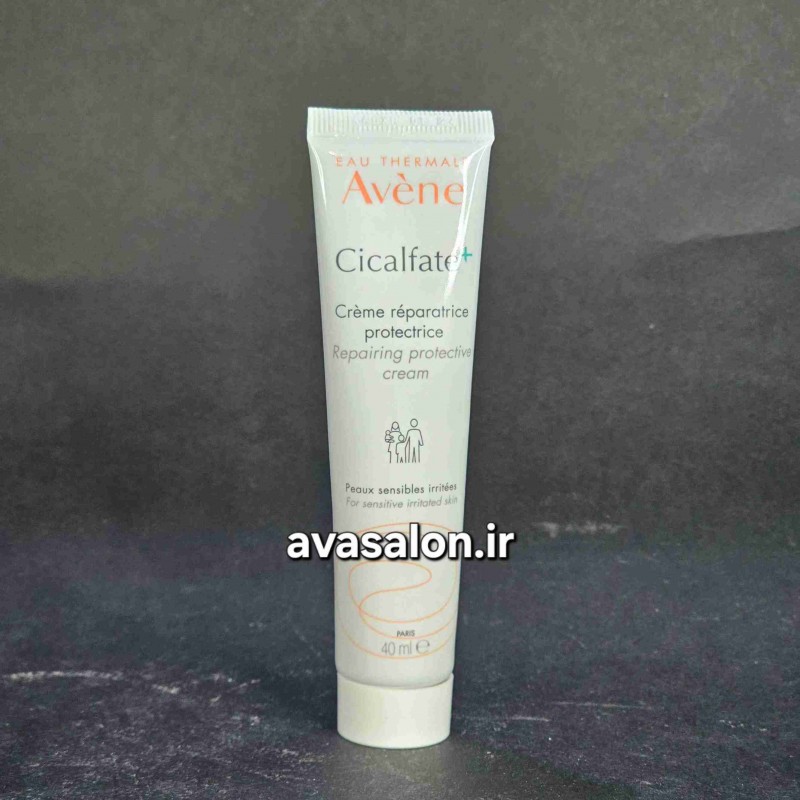 کرم ترميم کننده سیکالفیت اونcicalfate Avene