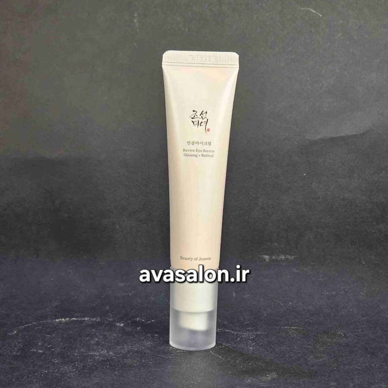 سرم  دور چشم بیوتی آف جوسان Beauty of joseon