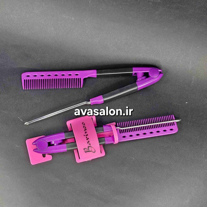 برس دو طرفه کراتین BARINOO