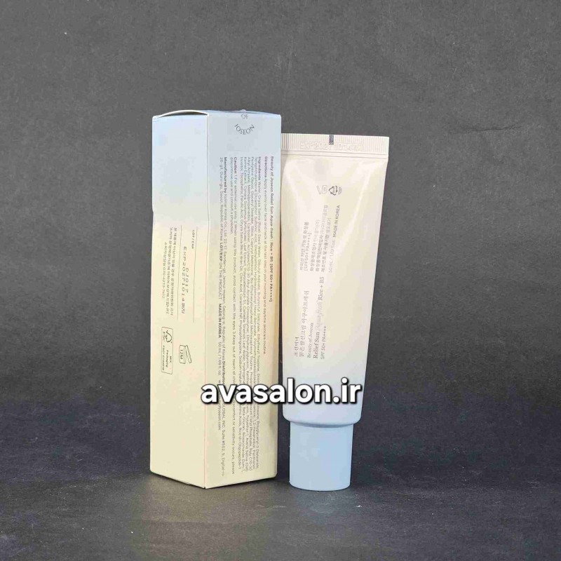 ضدآفتاب بیوتی آف چوسان مناسب پوست های چرب و نرمال