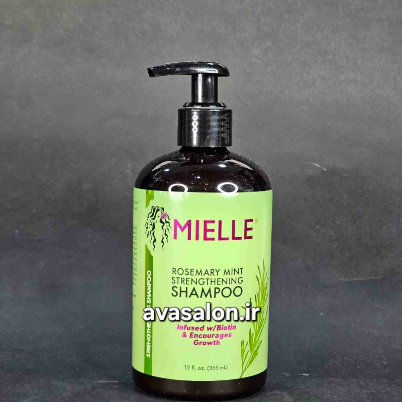 شامپو رزماری میلی