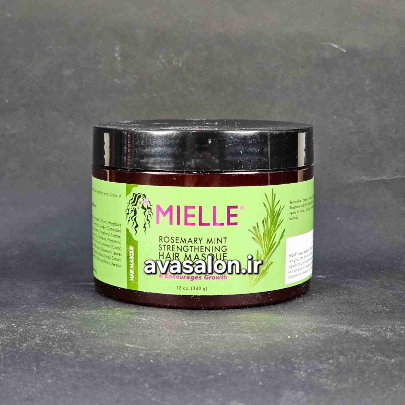 ماسک رزماری میلی