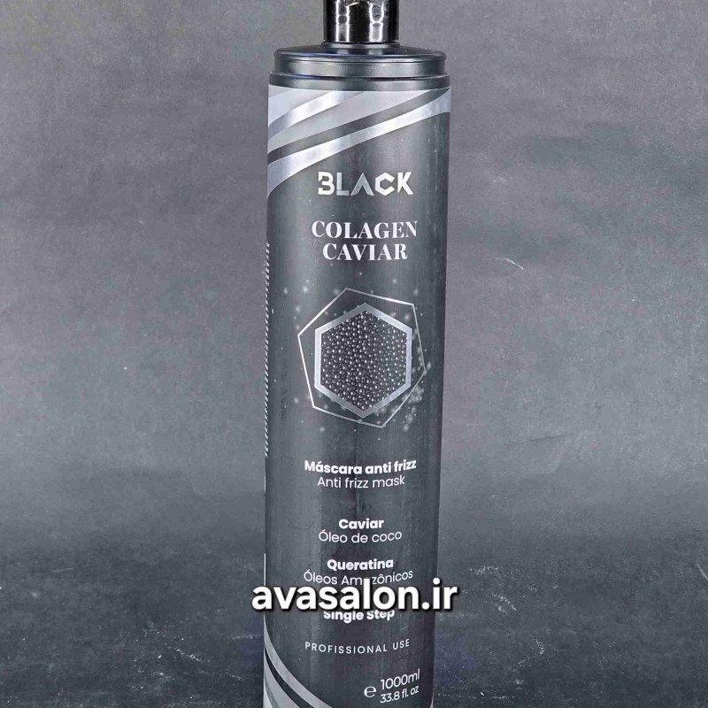کراتین کلاژن خاویار بلک COLAGEN CAVIAR BLACK keratin