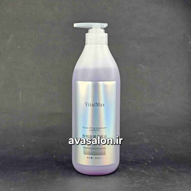 شامپو ضد شوره ویتال مکس