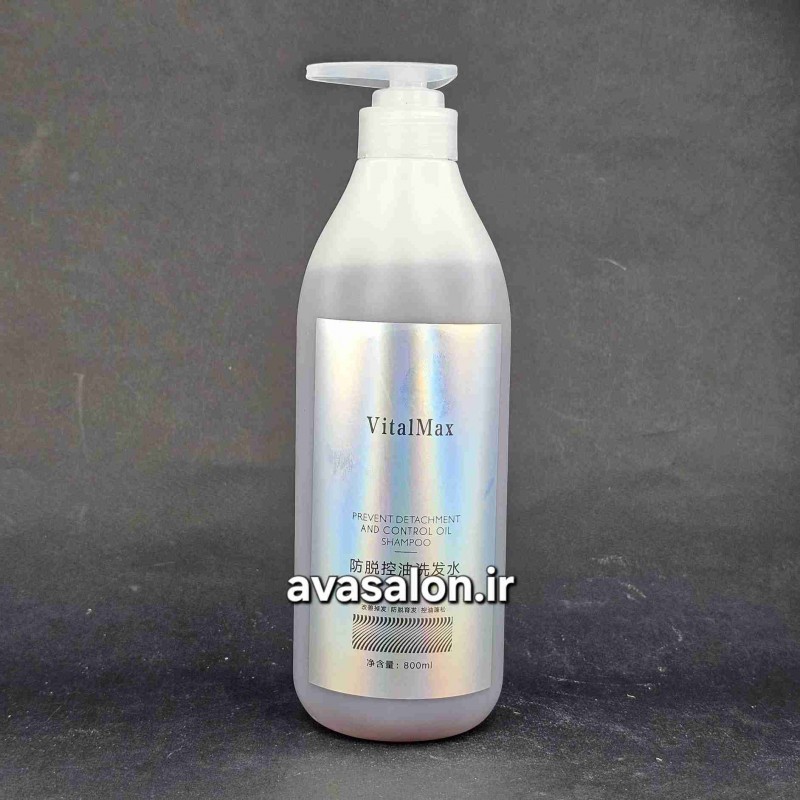 شامپو ضد ریزش و کنترل چربی ویتال مکس