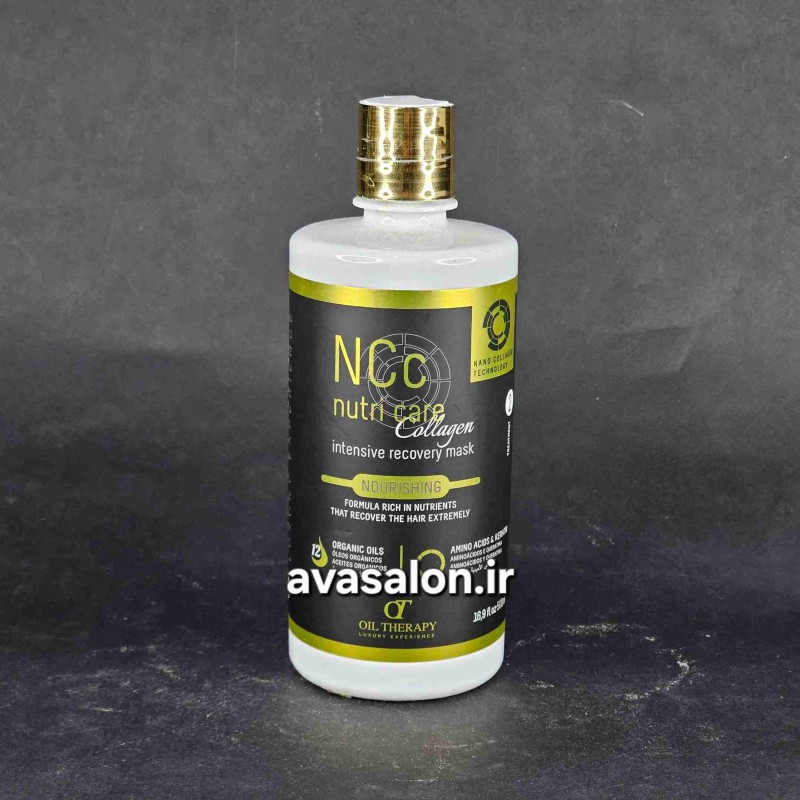 پک کلاژن  اس پی 500 میلیNCc