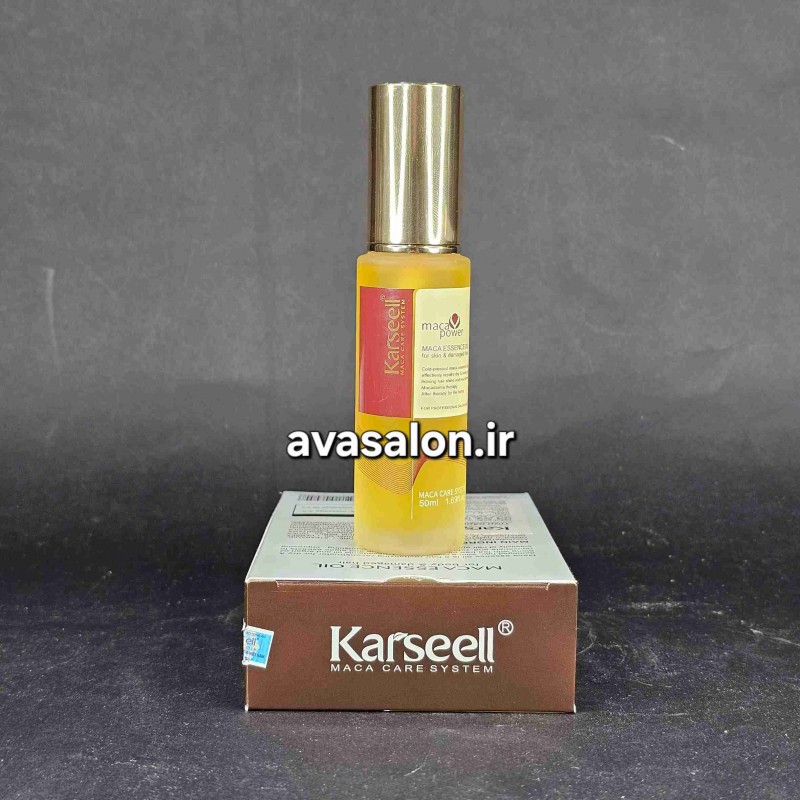 روغن آرگان کارسل 50 میلی Karseell