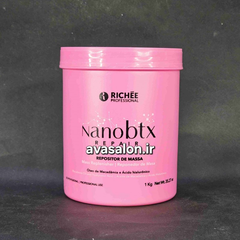 بوتاکس ریچ1000 میلی botox Rich