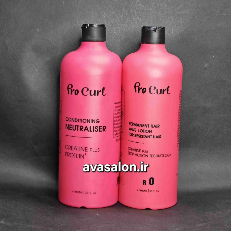 مواد فر پروکرل1000 میلی pro curl