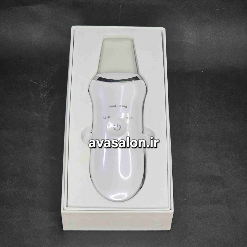 اتو پوست  التراسونیک شاولultrasonic shovel