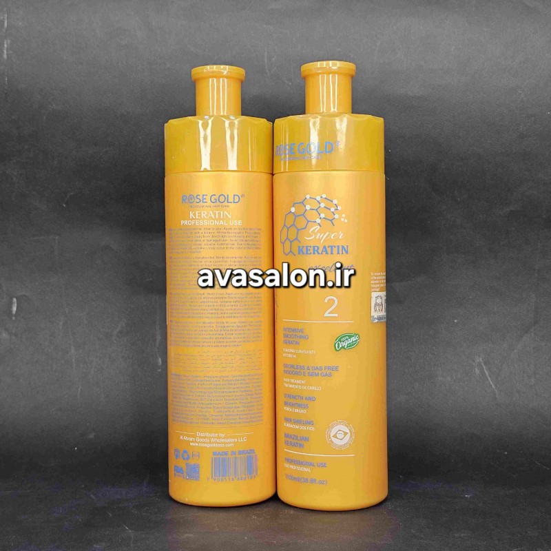 سوپر کراتین رزگلد طلاییRose Gold Super Keratin