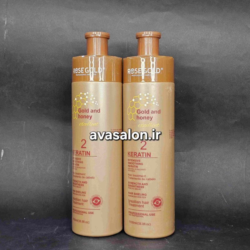 کراتین رزگلد قهوه ای طلا ، عسلROSE GOLD GOLD AND HONEY